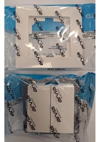 Resim Arvia Karen Komitatör Beyaz Çerçeve Dahil 