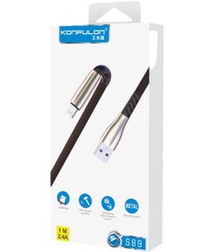 Resim Konfulon S89 Metal Uçlu Lightning Kablo İphone Uyumlu 1m 2.4a Flzdgnkr - 12 - Kırmızı 