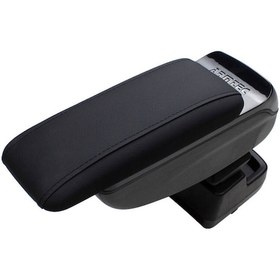 Resim Armtec Premium Kol Dayama Kolçak Opel Corsa F 2020 Ve Sonrası 