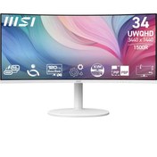 Resim MSI Modern MD342CQPW 34" 120Hz 1ms UWQHD VA Curved Gaming (Oyuncu) Monitör 