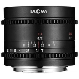Resim Laowa MFT Cine Prime 3 Lensli Geniş Paket 