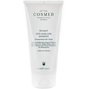 Resim Cosmed Hair Guard Dökülme Karşıtı Şampuan 200 ml 