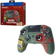 Resim Nacon Revolution Pro Unlimited Wireless Cold War Edition Controll 