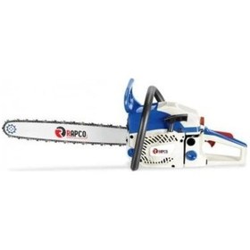 Resim Rapco HR5520G Benzinli Ağaç Motoru 