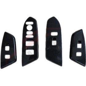 Resim Honda Cr-V 2018-2021 Kapı Kolçak Kaplama Karbon 