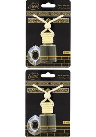 Resim Hacerül Esved Kokusu 8 ML Araba Kokusu Cam Şişe 2 Adet 