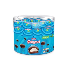 Resim Ülker Çokomel Marshmallow Bisküvi 35x12 G 