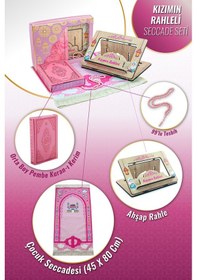Resim Rahleli Kuranı Kerim Tesbih Kızımın Çocuk Seccade Seti Pembe 