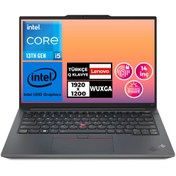 Resim Lenovo Thinkpad E14 G5 I5-13420H 40GB 1tb SSD 14" W11P Taşınabilir Bilgisayar 21JK00LCTX 014 