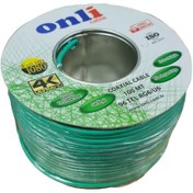 Resim Onli RG6U6 Yeşil Anten Kablosu 100Metre 96Tel Yerli Üretim 