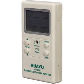 Resim Huayu Hy-t860e Kumanda Test Cihazı Dıgıtal 