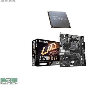 Resim Anakart İşlemci Bundle Set / Gigabyte A520M-k Ryzen 7 5700x Cpu 