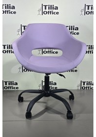 Resim Monaco Çalışma Kesim Koltuğu Yonca Tekerlekli Siyah Ayak Lila 