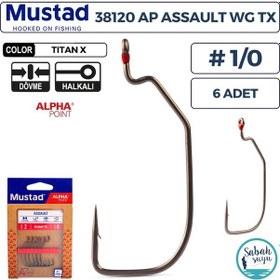 Resim Mustad 38120 Ap Wide Gap Offset Olta İğnesi Tx 1/0 6 Adet 
