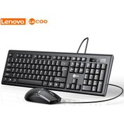 Resim Springsun Klavye Lenovo Lecoo Cm101s Kablolu Klavye Mouse Kombosu Ergonomik Klavye Mouse Seti Fişi 