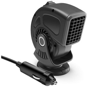 Resim Padalink 12v Araç Isıtıcı Ve Soğutucu - 120w Güç, Çift Modlu, Sigara Çakmak Girişli 