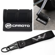 Resim CFMOTO 125 NK 400 NK 650 250NK SR MT 400NK 650NK 650MT Motosiklet Vites Kolu Pedalı Kauçuk Kapak Ayakkabı Koruyucu Anahtarlık için Uygun 