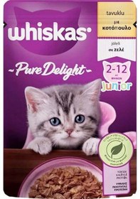 Resim Pure Delight Tavuklu Yavru Kedi Konserve 85gr 14adet Pouch Kedi Islak Mama Kedi Yaş Maması 
