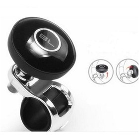 Resim Carmind Siyah Direksiyon Çevirme Topuzu Bl 