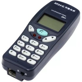Resim Ayt Powermaster Pm-7587 Ekranlı Sabit Telefon Hat Test Cihazı 