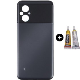Resim Teknik Evim Xiaomi Poco Pocophone M5 Uyumlu Full Kasa Arka Pil Kapağı Siyah + B7000 