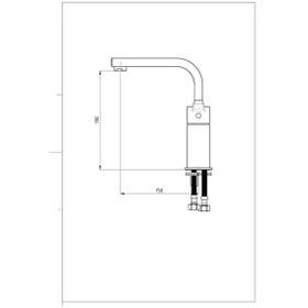 Resim Gpd Ritmo Tek Gövde Lavabo Bataryası MTL85 