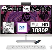 Resim HP 27-CR0004NT I7 1355U 40GB 1tb SSD Windows 11 Home 27 Inç IPS Fullhd 898B4EAH14+ZettaFlash 