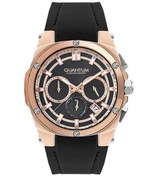 Resim Quantum HNG905.451 Erkek Kol Saati 