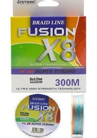Resim Remixon Fusion 300M X8 Multicolor Ip Misina (414839853) 