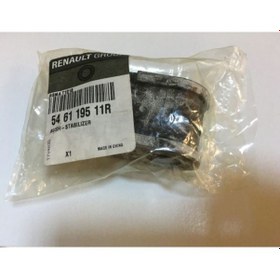 Resim Latitude Orta Viraj Lastigi 546119511R 477896899 