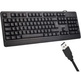 Resim Philips SPK6247B USB 1.2 Metre Kablolu Klasik Siyah Numpadli Türkçe Q Klavye 