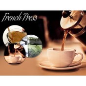 Resim Genel Markalar Adipa Eg Filtre Kahve Makinesi French Press Süzgeçli - 350ml 