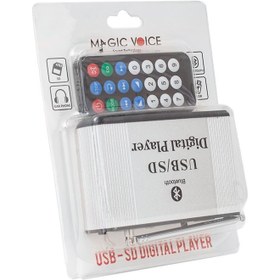 Resim MagicVoice Oto Teyp USB-SD-MMC-BLUETOOTH Kasalı Çevirici 
