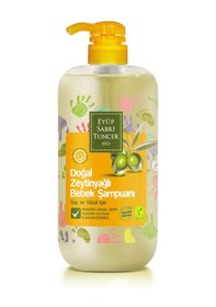 Resim Eyüp Sabri Tuncer Doğal Zeytinyağlı Vegan Bebek Saç ve Vücut Şampuanı 600 ML 