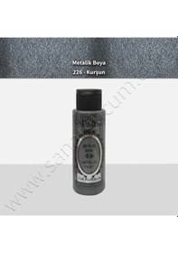 Resim Cadence Metalik Boya 70 Ml. 226 Kurşuni Gök Gri 