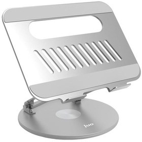 Resim Juo 360 Dönebilen Yükseklik Ayarlı Metal Notebook Laptop Standı 