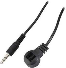 Resim SD UYDU ALICI GÖZ MAG-04 3.5 MM ST KISA JACK IŞIKSIZ (IR-01) (4172) 
