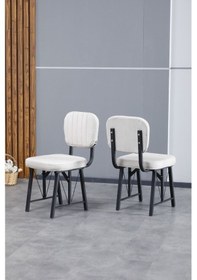 Resim Hayat Serisi Mutfak Sandalyesi, Yemek, Bahçe, Kafe, Modern Sandalye 4 Adet - Krem Krem 