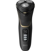 Resim Philips S3333/54 Islak Kuru Tıraş Makinesi 