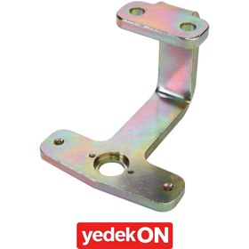 Resim AGCO Destek Plakası - Massey Ferguson / Fendt / Valtra | ACX231460A 