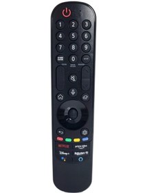 Resim Lg Akb76036201 Android Led Tv Kumanda - Ses Komutlu 