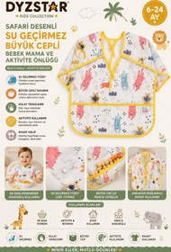 Resim DYZSTAR Safari Desenli Su Geçirmez Uzun Kollu Bebek Mama ve Aktivite Önlüğü 6-24 Ay - Büyük Cepli, Kol Koruyucu Tasarım 
