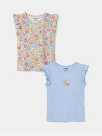 Resim LC Waikiki LCW Kids Çiçek Baskılı Kız Çocuk Fitilli Atlet 2'li 