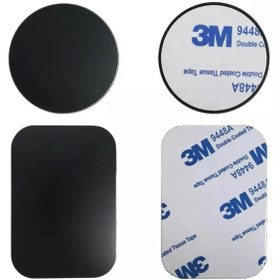 Resim 2'li Telefon Araç Içi Tutucu Stant Metal Plaka Magnetic Mıknatısl 