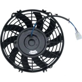 Resim Fesan Üniversal Fan Motoru 7 Inch 24 Volt 