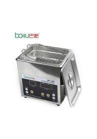 Resim Baku Bk - 1200 Çelik Ultrasonik Temizleyici 