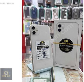Resim Apple iPhone 11 İkinci El TR | 128 GB | Beyaz 