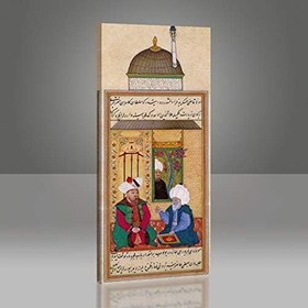 Resim Arty Tablo Sultan Orhan Çandarlı Halil Paşa ve Molla Alaeddin Esved Tablo AMZ-MNY005-x 40x95 
