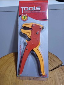 Resim AYDIN SOUND PROFOSYONEL KABLO SOYUCU 