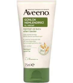 Resim Günlük Nemlendirici El Kremi 75 Ml 